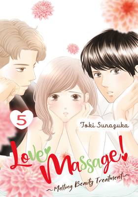Read Love Massage: Melting Beauty Treatment  5 Page 1 in English