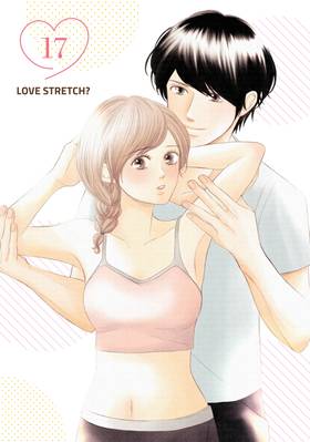 Read Love Massage: Melting Beauty Treatment  5 Page 4 in English