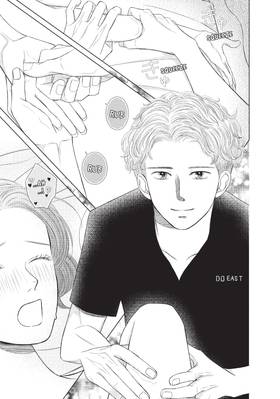 Read Love Massage: Melting Beauty Treatment  5 Page 10 in English