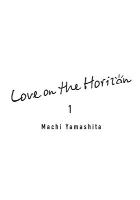 Read Love on the Horizon  1 Page 3 in English