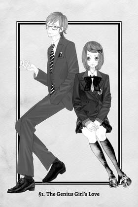Read Love's Reach  1 Page 5 in English