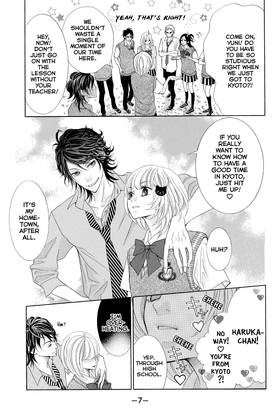 Read Love's Reach  3 Page 9 in English