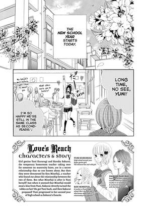 Read Love's Reach  2 Page 7 in English