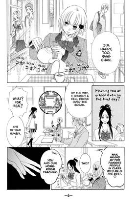 Read Love's Reach  2 Page 8 in English