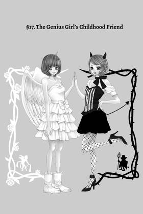 Read Love's Reach  5 Page 5 in English