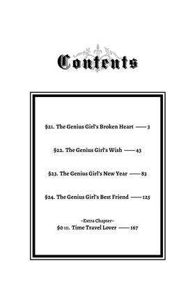 Read Love's Reach  6 Page 4 in English