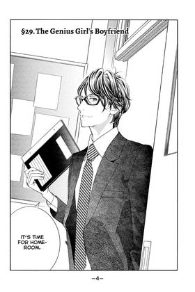 Read Love's Reach  8 Page 6 in English