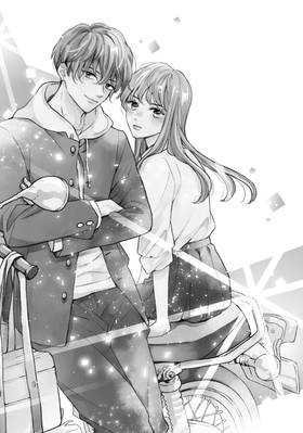 Read Love, That's an Understatement  1 Page 4 in English