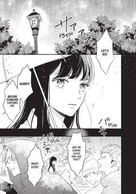 Read Love, That's an Understatement  1 Page 7 in English