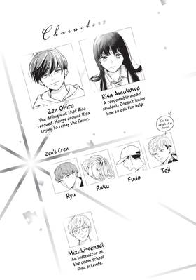 Read Love, That's an Understatement  2 Page 5 in English