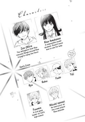 Read Love, That's an Understatement  3 Page 5 in English