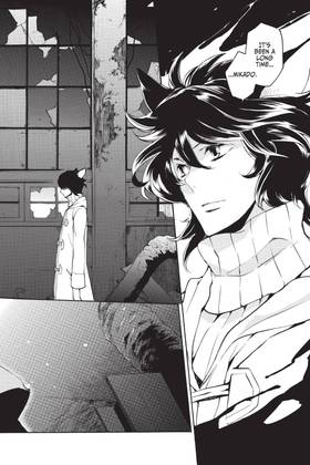 Read Loveless  12 Page 6 in English