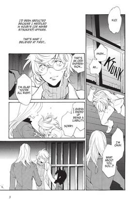 Read Loveless  10 Page 5 in English