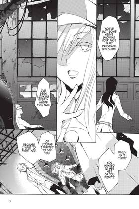 Read Loveless  12 Page 7 in English