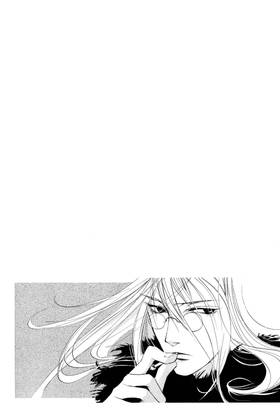Read Loveless  1 Page 8 in English