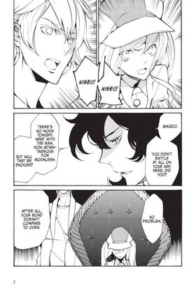 Read Loveless  12 Page 9 in English