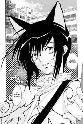 Read Loveless  1 Page 10 in English