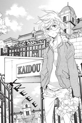 Read Loveless  10 Page 8 in English