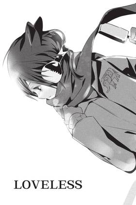 Read Loveless  13 Page 7 in English