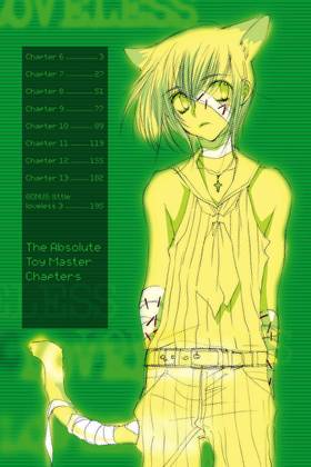 Read Loveless  2 Page 4 in English