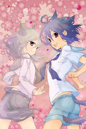 Read Loveless  9 Page 3 in English