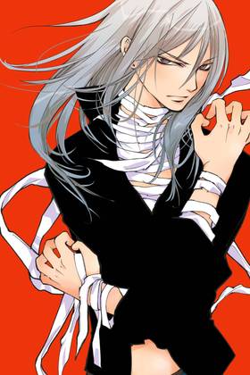 Read Loveless  4 Page 4 in English