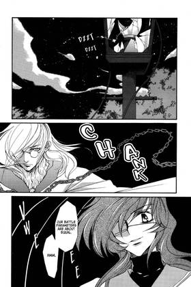 Read Loveless  2 Page 9 in English