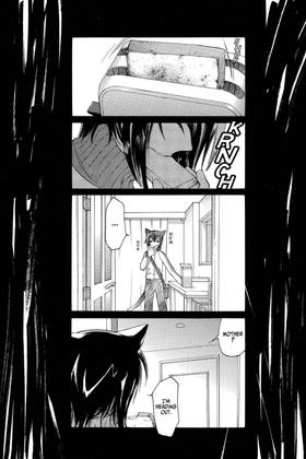Read Loveless  3 Page 7 in English