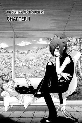 Read Loveless  4 Page 7 in English