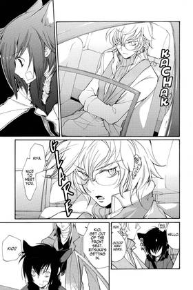 Read Loveless  4 Page 9 in English