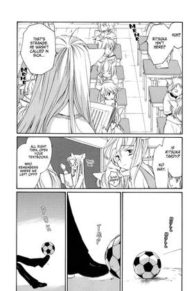 Read Loveless  3 Page 10 in English