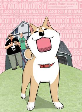 Read Lovely Muco!  2 Page 3 in English