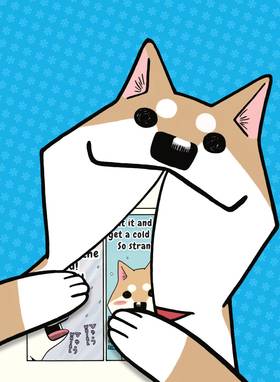 Read Lovely Muco!  2 Page 4 in English