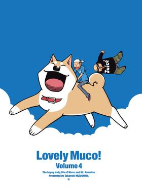Read Lovely Muco!  4 Page 3 in English