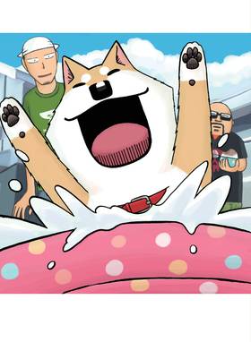 Read Lovely Muco!  3 Page 5 in English