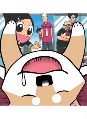 Read Lovely Muco!  4 Page 5 in English