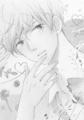 Read Lovesick Ellie  1 Page 7 in English