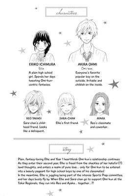 Read Lovesick Ellie  10 Page 5 in English