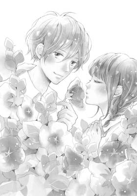 Read Lovesick Ellie  3 Page 7 in English