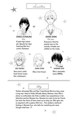Read Lovesick Ellie  7 Page 5 in English