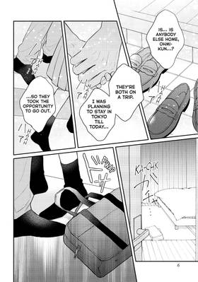 Read Lovesick Ellie  12 Page 8 in English