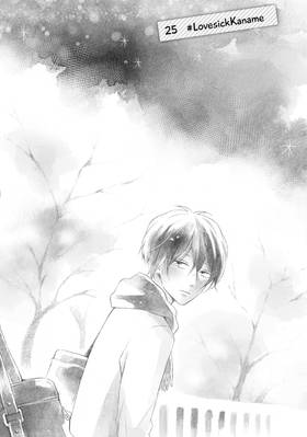 Read Lovesick Ellie  7 Page 6 in English