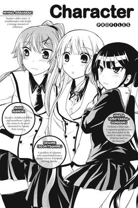 Read Maga-tsuki  2 Page 4 in English