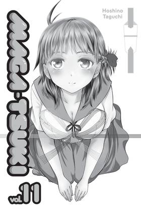 Read Maga-tsuki  11 Page 3 in English