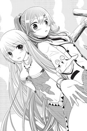 Read Maga-tsuki  1 Page 7 in English
