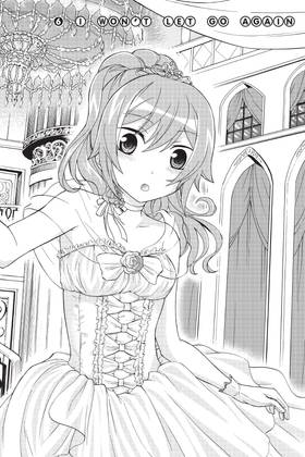 Read Maga-tsuki  2 Page 8 in English