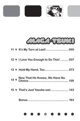 Read Maga-tsuki  3 Page 6 in English