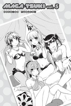 Read Maga-tsuki  5 Page 3 in English