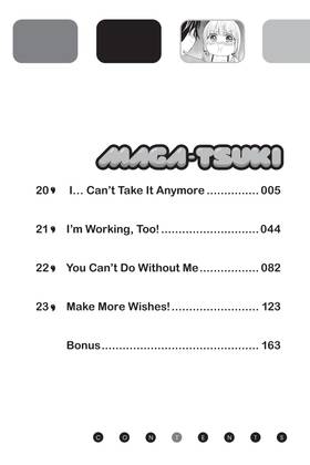 Read Maga-tsuki  5 Page 4 in English