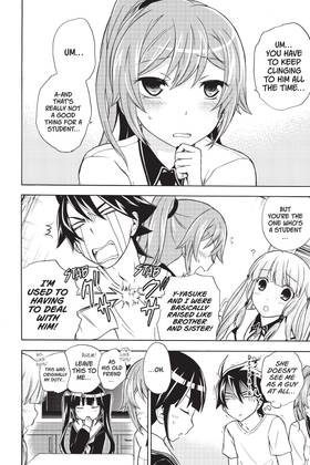 Read Maga-tsuki  3 Page 8 in English